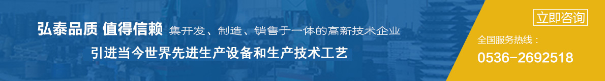 乐天堂fun88散热器